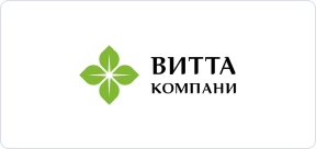 Витта
